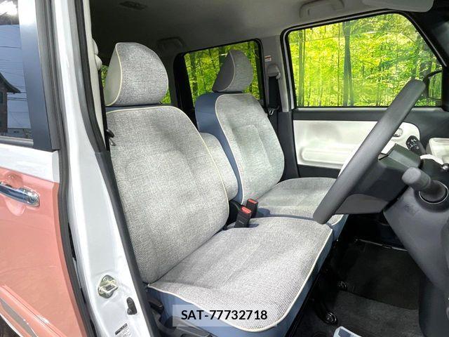 Daihatsu MOVE CANBUS 2023-01 7618313-7