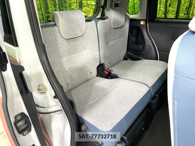 Daihatsu MOVE CANBUS 2023-01 7618313-8