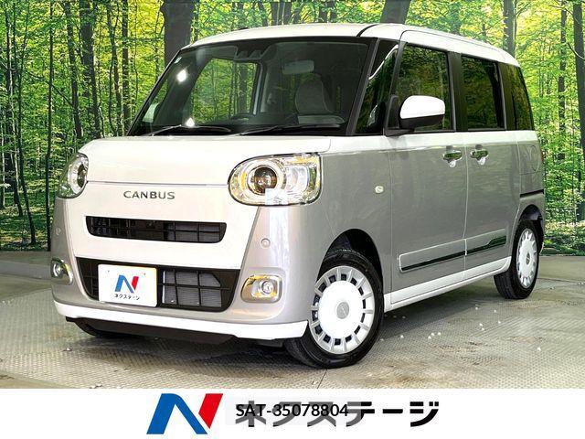 Daihatsu MOVE CANBUS 2025-08 7618314-0