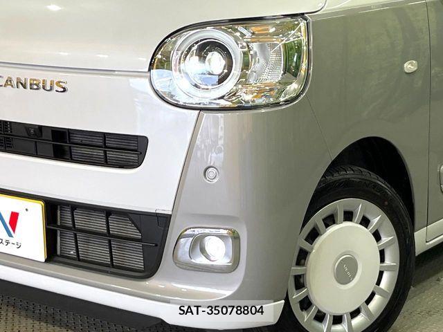 Daihatsu MOVE CANBUS 2025-08 7618314-11