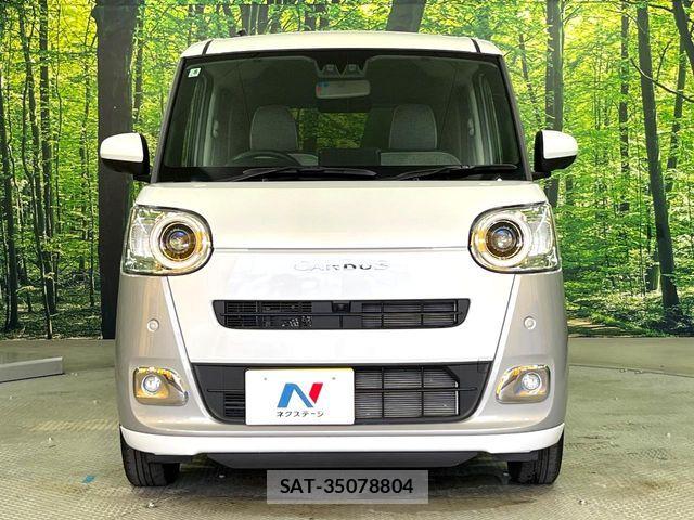 Daihatsu MOVE CANBUS 2025-08 7618314-13
