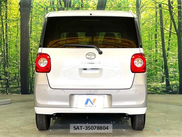Daihatsu MOVE CANBUS 2025-08 7618314-14