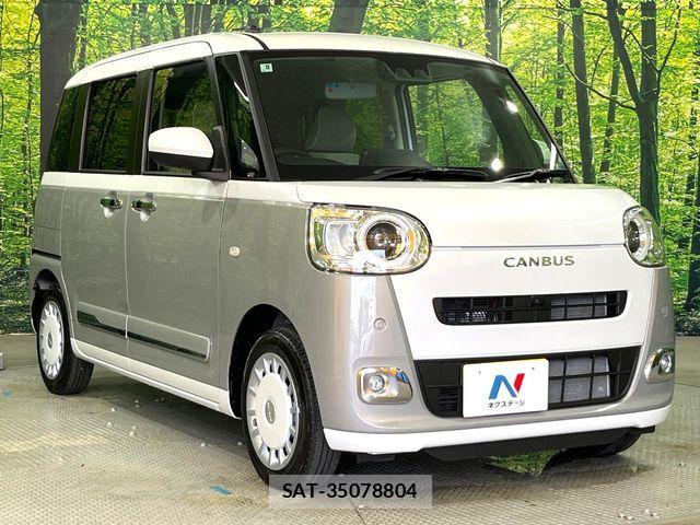 Daihatsu MOVE CANBUS 2025-08 7618314-15