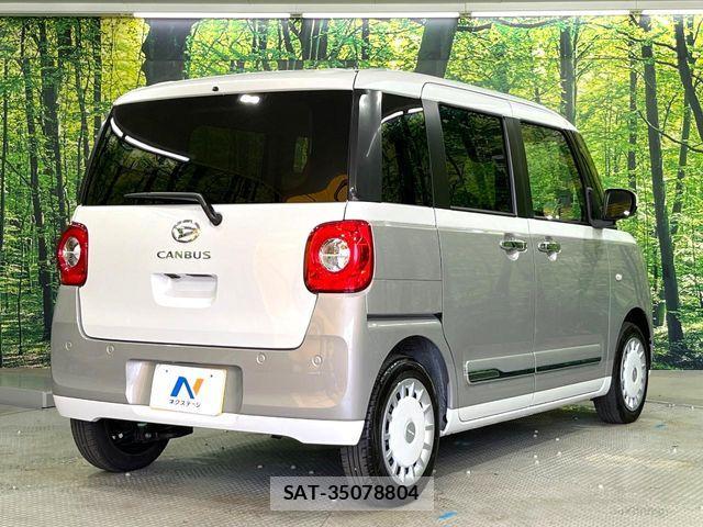 Daihatsu MOVE CANBUS 2025-08 7618314-16