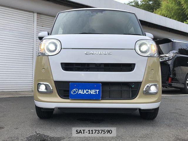 Daihatsu MOVE CANBUS 2023-06 7618322-3