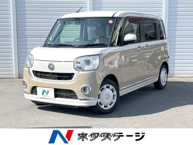 Daihatsu MOVE CANBUS 2021-11 7618318-0