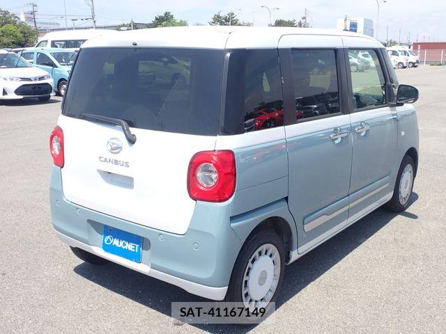 Daihatsu MOVE CANBUS 2024-02 7726009-9