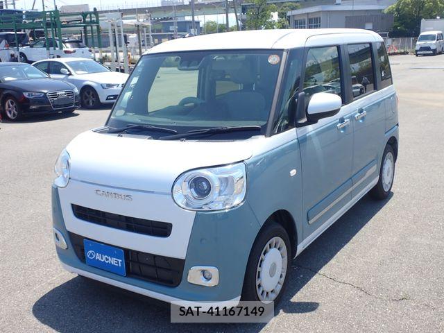 Daihatsu MOVE CANBUS 2024-02 7726009-6