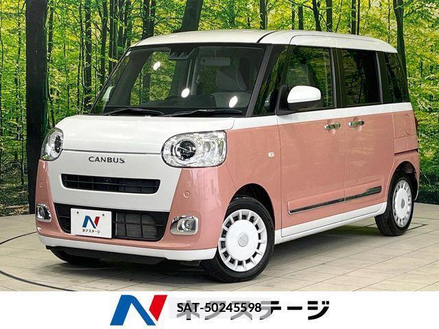 Daihatsu MOVE CANBUS 2024-02 7726012-0