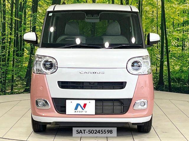 Daihatsu MOVE CANBUS 2024-02 7726012-13