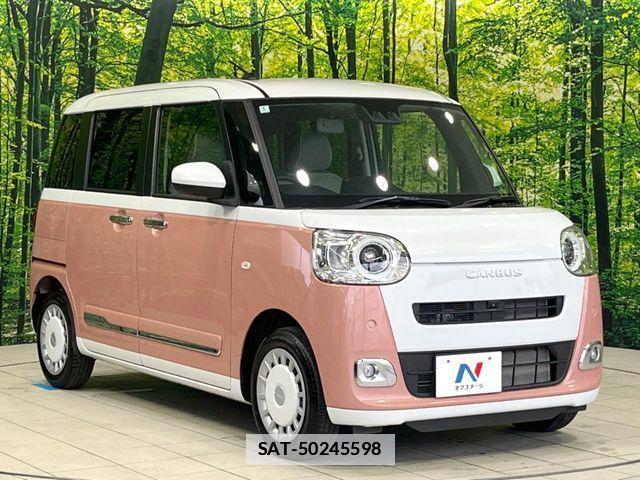 Daihatsu MOVE CANBUS 2024-02 7726012-15
