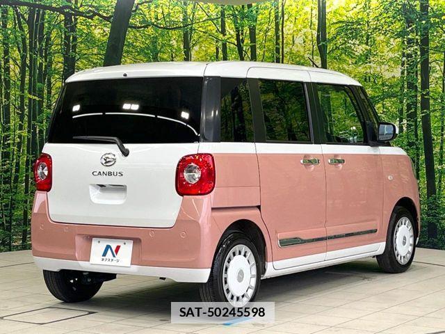 Daihatsu MOVE CANBUS 2024-02 7726012-16