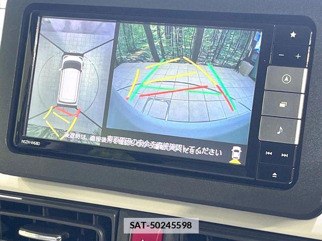 Daihatsu MOVE CANBUS 2024-02 7726012-2
