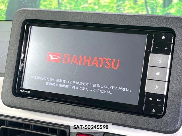Daihatsu MOVE CANBUS 2024-02 7726012-3