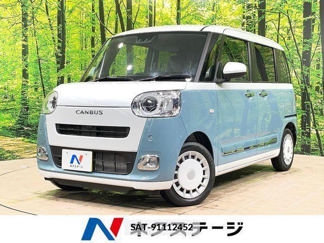Daihatsu MOVE CANBUS 2024-06 7726013-0