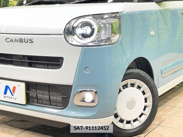 Daihatsu MOVE CANBUS 2024-06 7726013-12