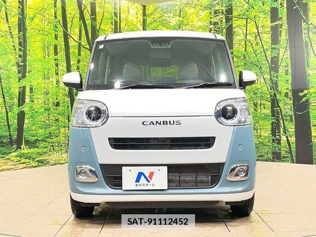Daihatsu MOVE CANBUS 2024-06 7726013-13