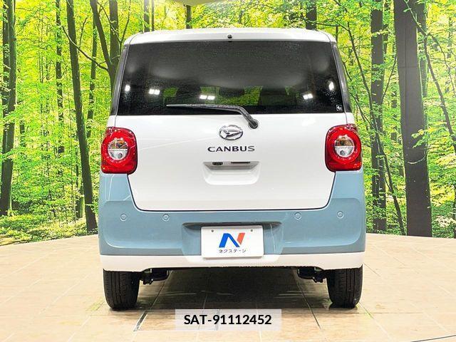 Daihatsu MOVE CANBUS 2024-06 7726013-14
