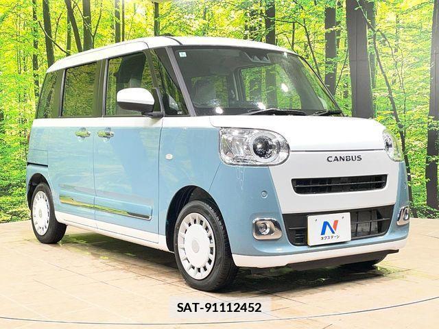 Daihatsu MOVE CANBUS 2024-06 7726013-15