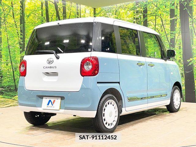 Daihatsu MOVE CANBUS 2024-06 7726013-16