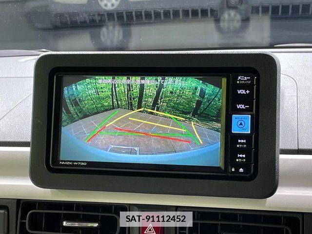 Daihatsu MOVE CANBUS 2024-06 7726013-3