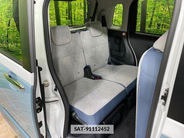 Daihatsu MOVE CANBUS 2024-06 7726013-8