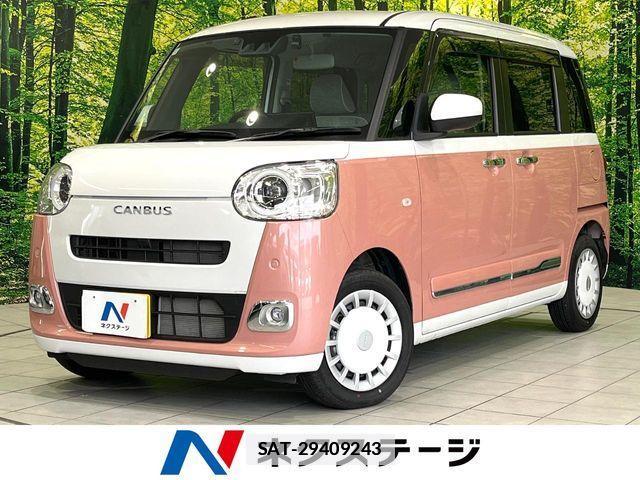 Daihatsu MOVE CANBUS 2024-11 7787307-0