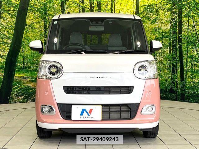 Daihatsu MOVE CANBUS 2024-11 7787307-13