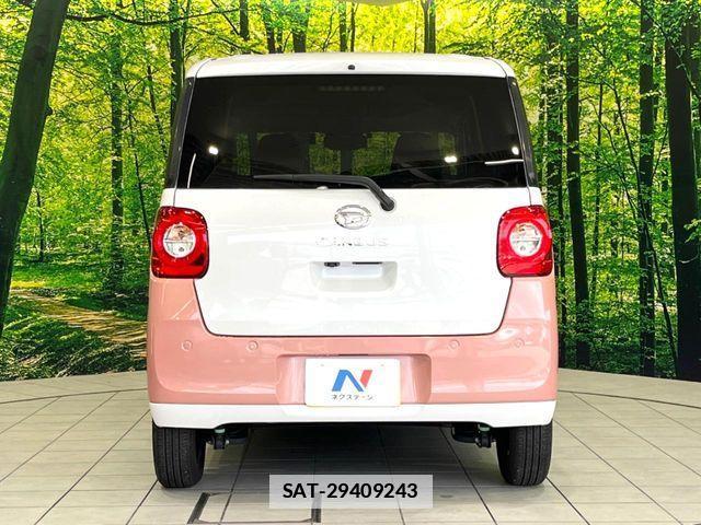 Daihatsu MOVE CANBUS 2024-11 7787307-14
