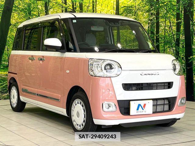 Daihatsu MOVE CANBUS 2024-11 7787307-15