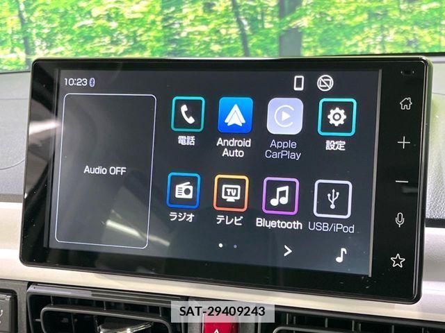 Daihatsu MOVE CANBUS 2024-11 7787307-2