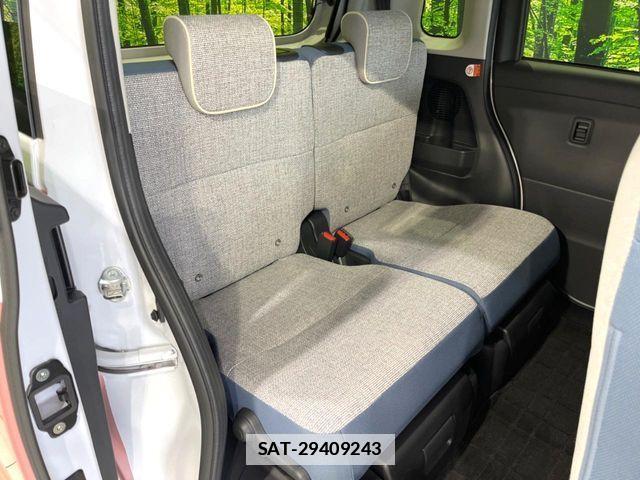 Daihatsu MOVE CANBUS 2024-11 7787307-8