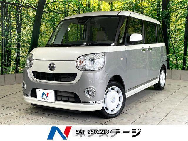 Daihatsu MOVE CANBUS 2020-09 7787297-0