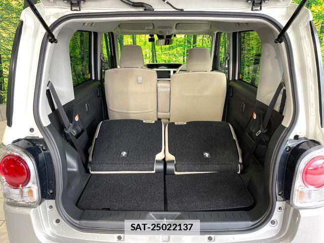 Daihatsu MOVE CANBUS 2020-09 7787297-9