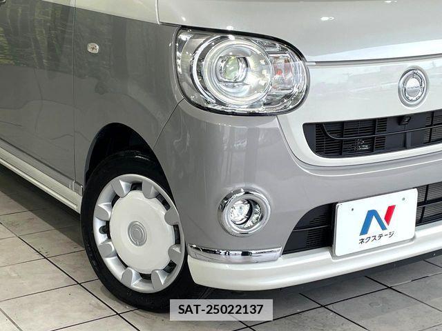 Daihatsu MOVE CANBUS 2020-09 7787297-11