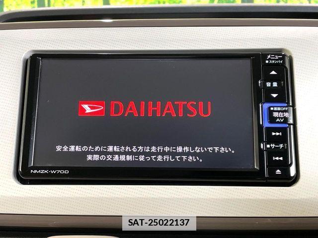 Daihatsu MOVE CANBUS 2020-09 7787297-3
