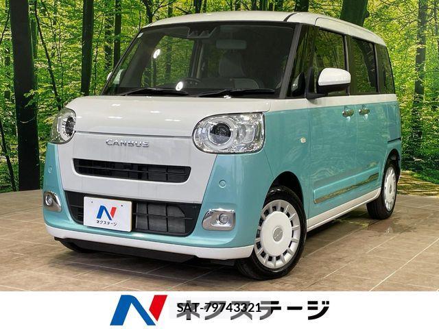 Daihatsu MOVE CANBUS 2024-11 7877996-0