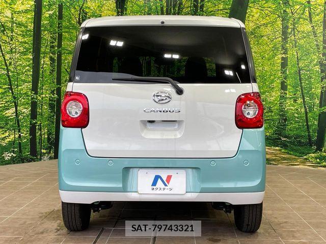 Daihatsu MOVE CANBUS 2024-11 7877996-14