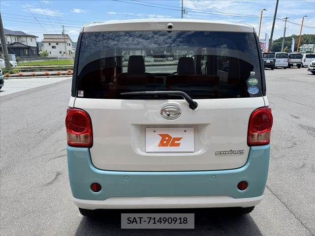 Daihatsu MOVE CANBUS 2017-11 7878001-13
