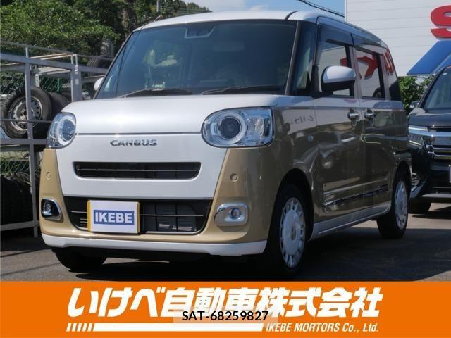 Daihatsu MOVE CANBUS 2026-04 7877982-0