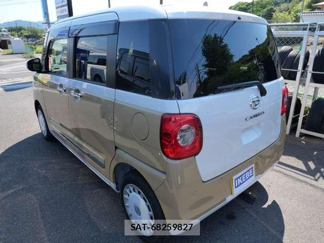 Daihatsu MOVE CANBUS 2026-04 7877982-6