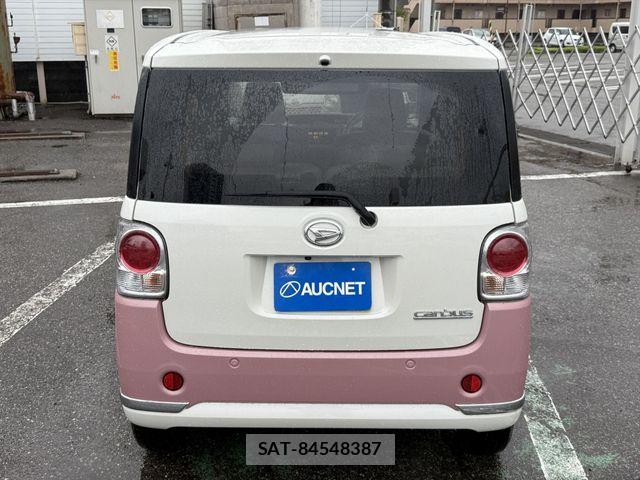 Daihatsu MOVE CANBUS 2022-03 7878000-5