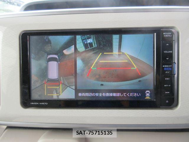 Daihatsu MOVE CANBUS 2017-06 7878002-6