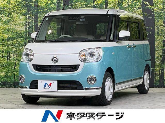 Daihatsu MOVE CANBUS 2022-01 7877997-0