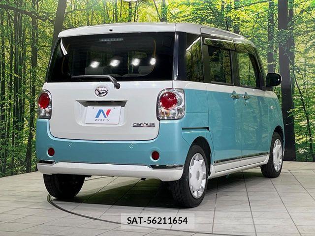 Daihatsu MOVE CANBUS 2022-01 7877997-16