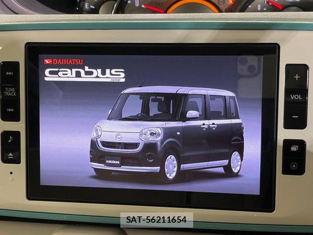 Daihatsu MOVE CANBUS 2022-01 7877997-2