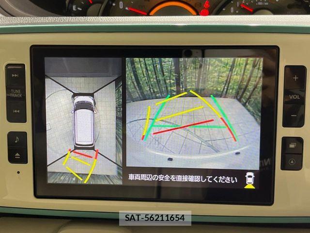 Daihatsu MOVE CANBUS 2022-01 7877997-3