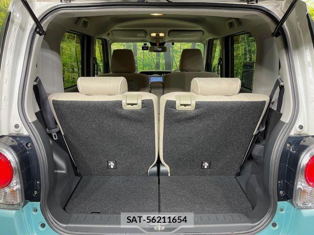 Daihatsu MOVE CANBUS 2022-01 7877997-7