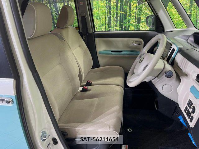 Daihatsu MOVE CANBUS 2022-01 7877997-8
