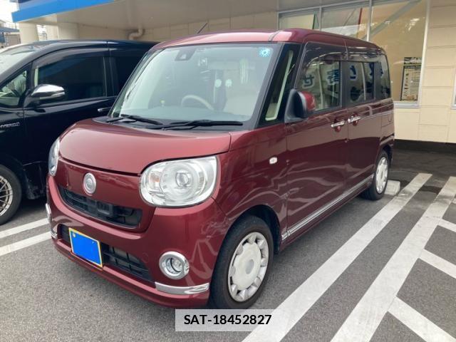 Daihatsu MOVE CANBUS 2017-07 7903045-1